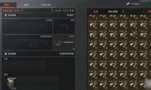 小儿白蕊颗粒说明书网 - 为你提供小儿百蕊颗粒说明书、小儿百蕊颗粒的功能主治