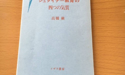 百蕊颗粒的功效与作用-小儿白蕊颗粒说明书网 - 为你提供小儿百蕊颗粒说明书、小儿百蕊颗粒的功能主治